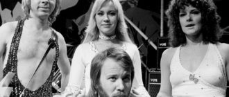 ABBA