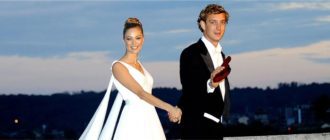 pierre casiraghi