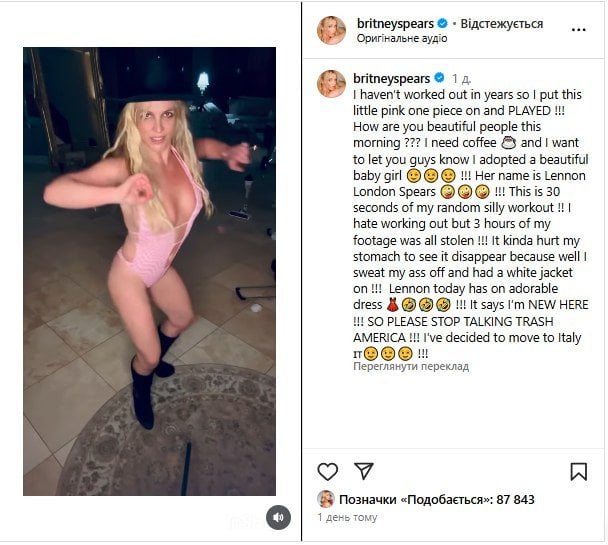 Britney Spears