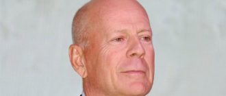 Bruce Willis