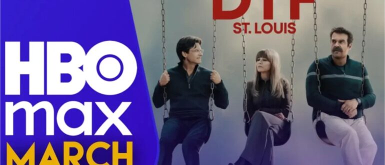 HBO Max